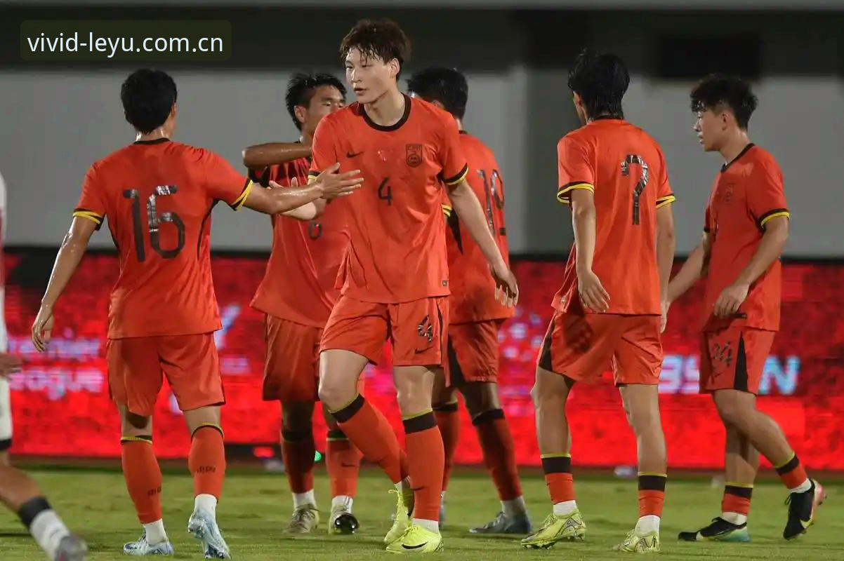 U17世界杯抽签揭晓，中国男女足遭遇强敌，如何在乐鱼体育平台实时追踪赛事动态？