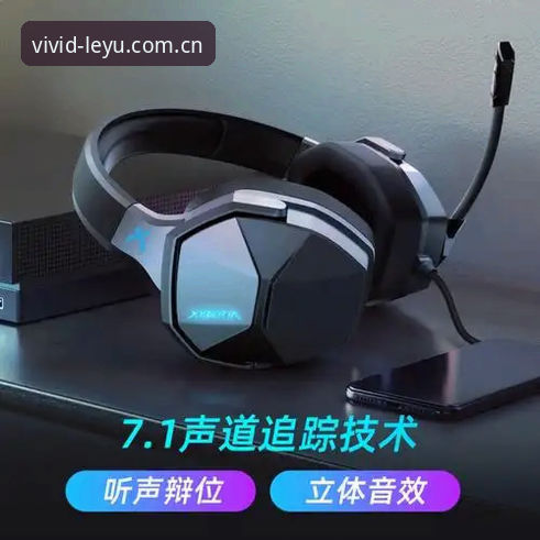 乐鱼体育实时数据评测 乐鱼体育平台实时数据评测操作教程:从入门到精通的实战指南