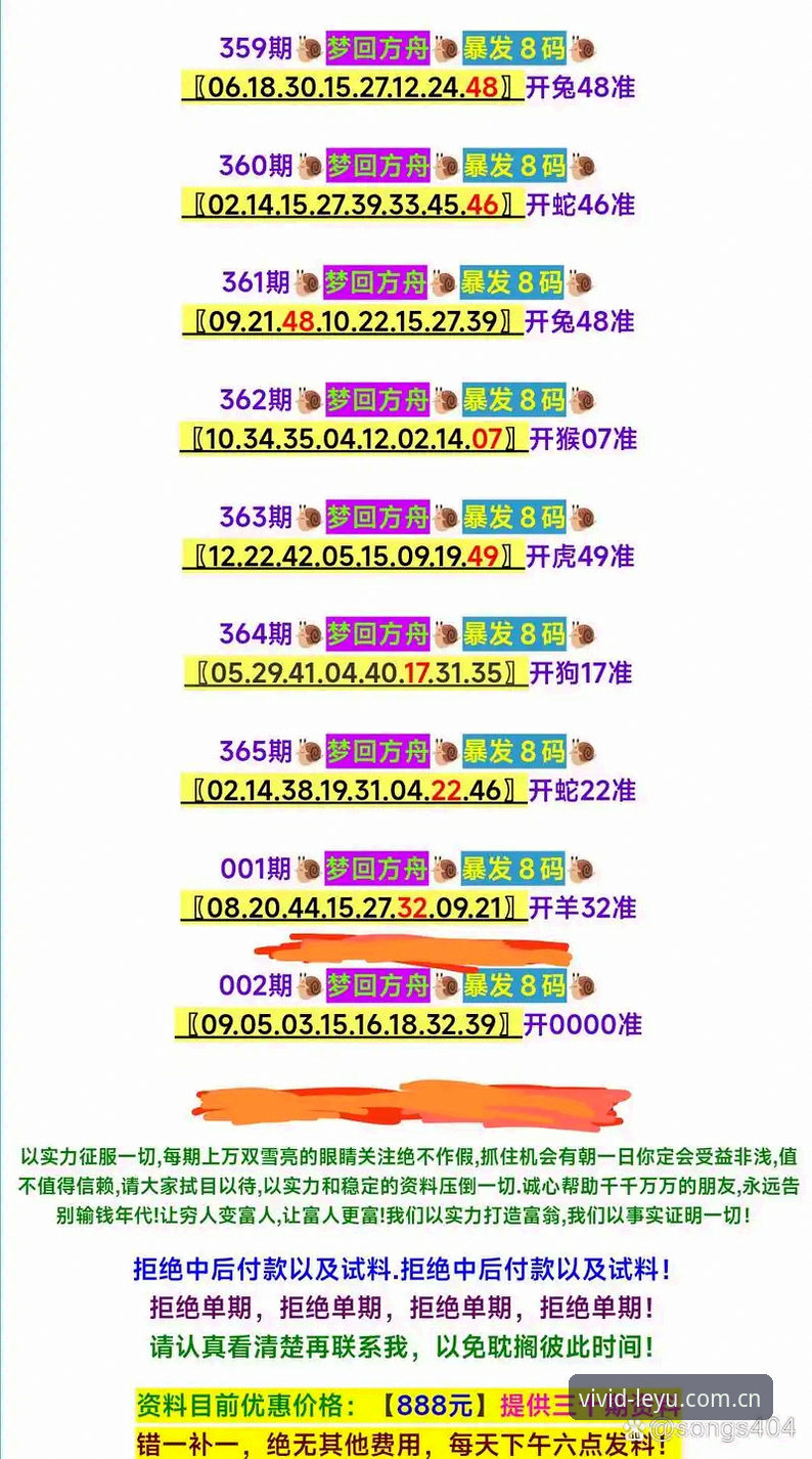 乐鱼体育App安装失败的5种自救方案，老刘亲测有效