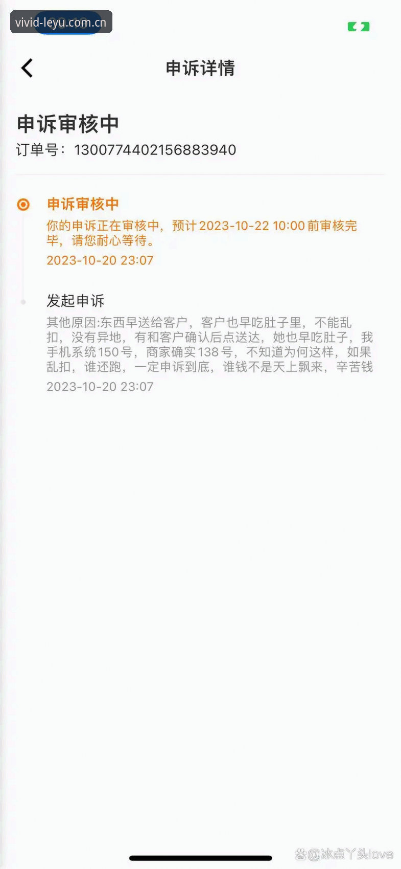 乐鱼体育官方App安装失败 乐鱼体育App安装失败的5种自救方案,老刘亲测有效